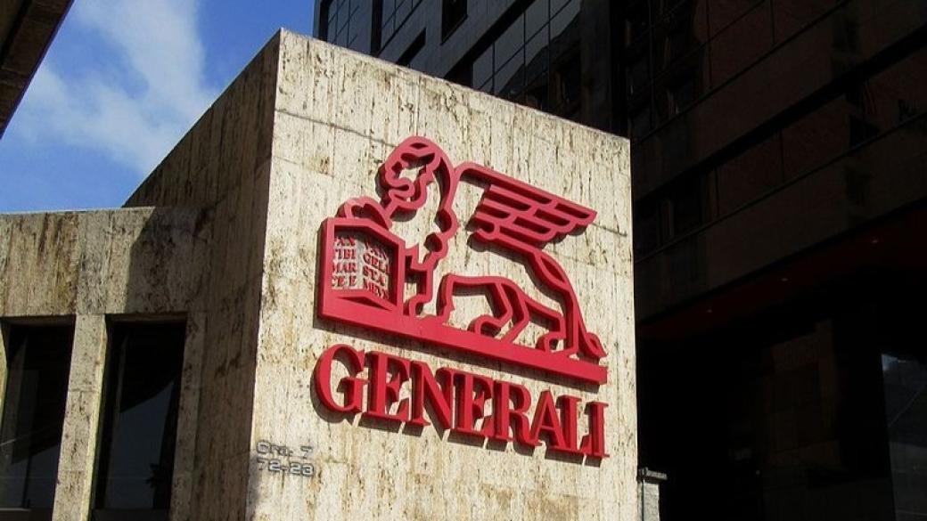 Generali отчита впечатляващо двуцифрено увеличение на печалбата