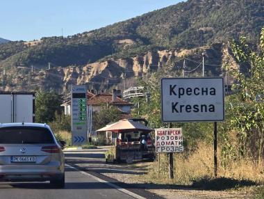 Новини за транспорт: Зелена светлина за „Струма“ през Кресна; Концесия за тунела под Петрохан