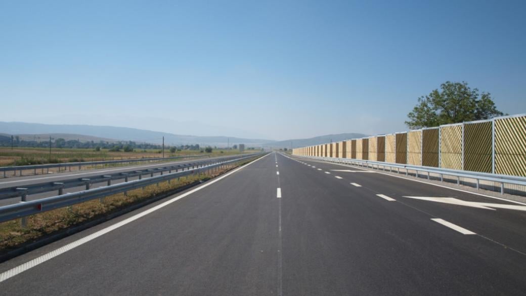 АПИ затваря части от „Струма“ в три области