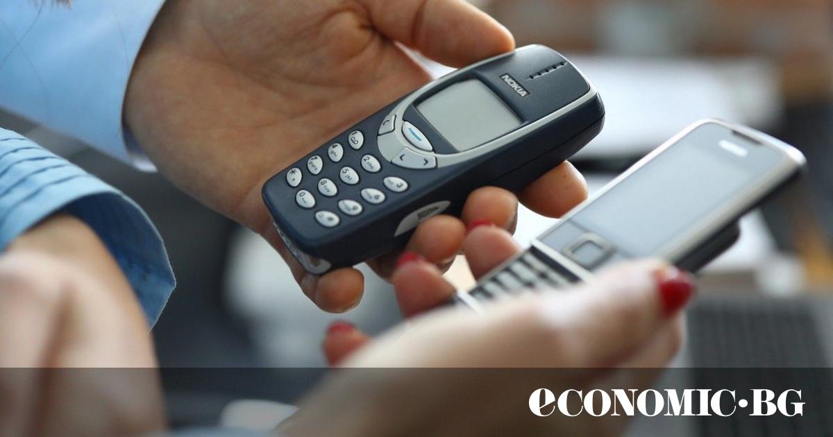 Какъв беше първият ви мобилен телефон? Ако сте родени преди
