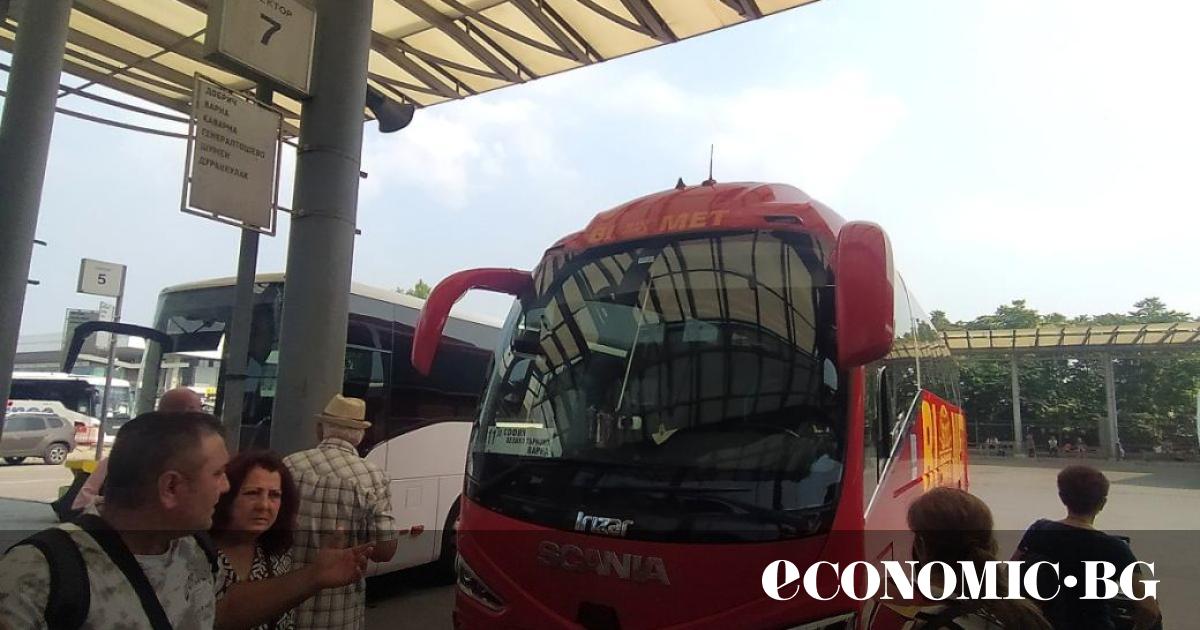 След десетилетия на фрагментация и липса на ефективна връзка между