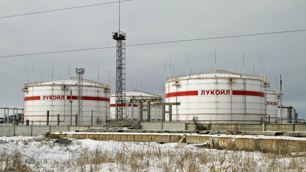 Американският гигант Chevron мисли да купи активи на „Лукойл“