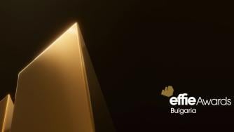 Effie Awards Bulgaria обяви финалистите за 2025 г.