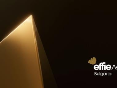 Effie Awards Bulgaria обяви финалистите за 2025 г.