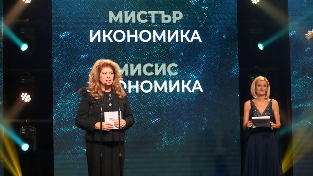 Йотова: В различната 2026 г. държавата избра да е опонент на бизнеса