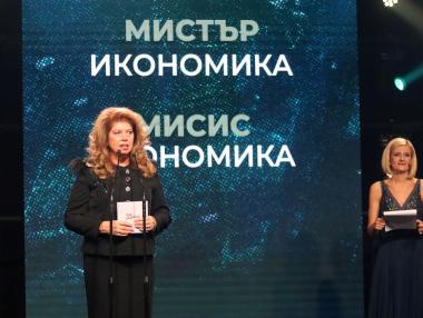 Йотова: В различната 2026 г. държавата избра да е опонент на бизнеса
