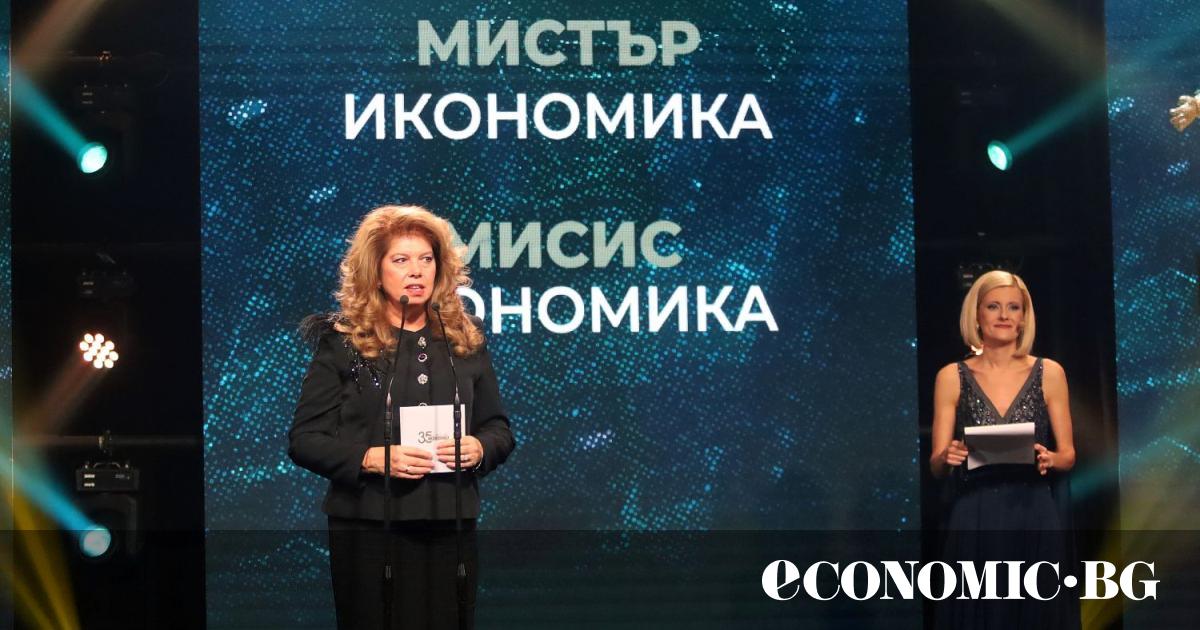 2026-а ще е различната година заради новата валута – еврото,