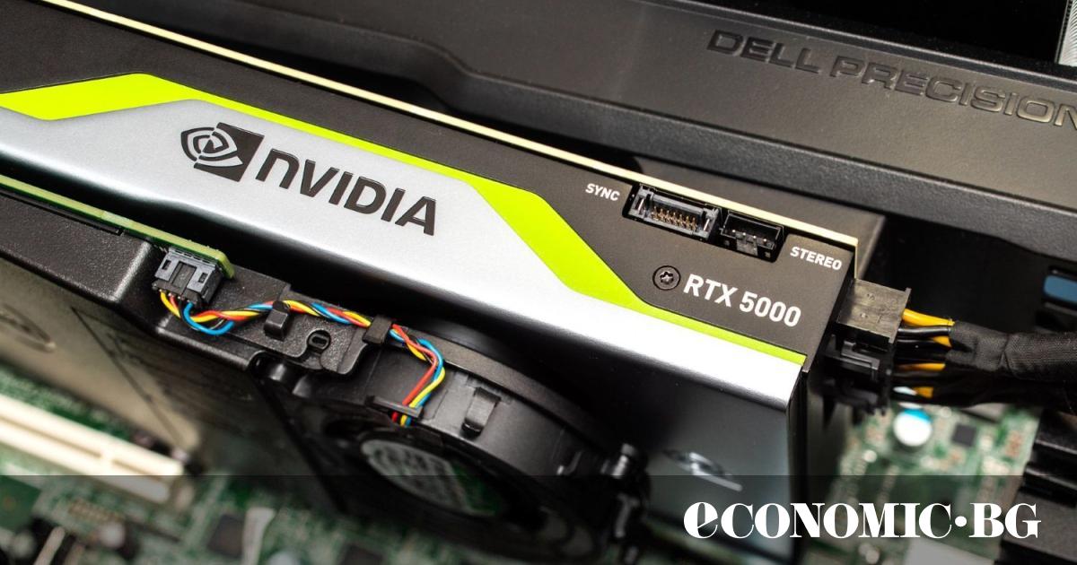Акциите на Nvidia – любимецът на изкуствения интелект – скочиха