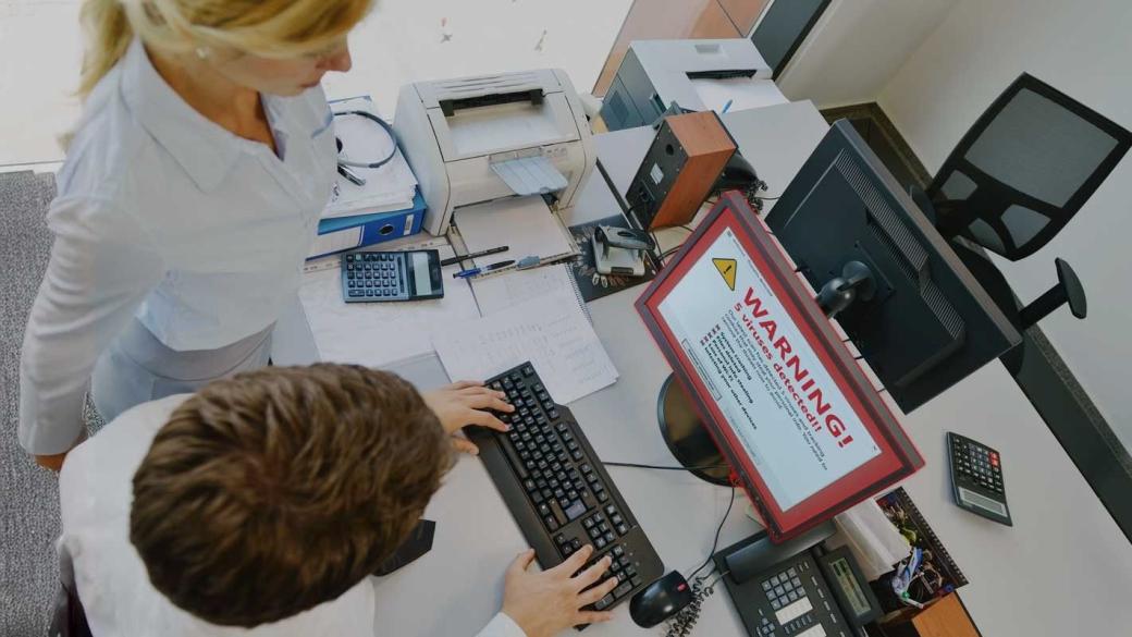 Киберриск в офиса: Какво пропускат повечето фирми и техните служители?