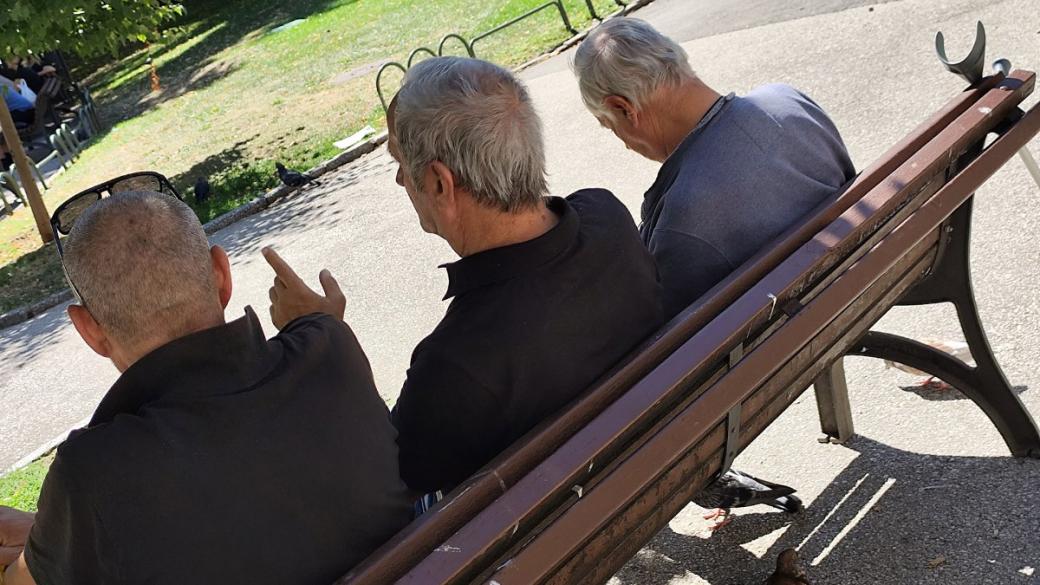 Вечерни новини: Коледни добавки за някои пенсионери; Част от тунела под Шипка с разрешение за строеж