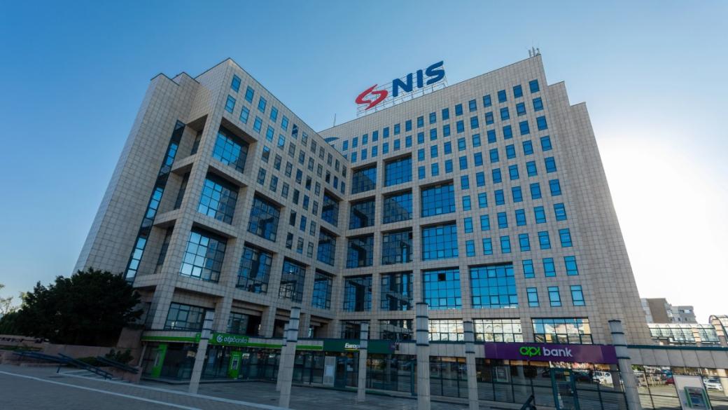 Сърбия се бори да осигури енергийната си сигурност за зимата