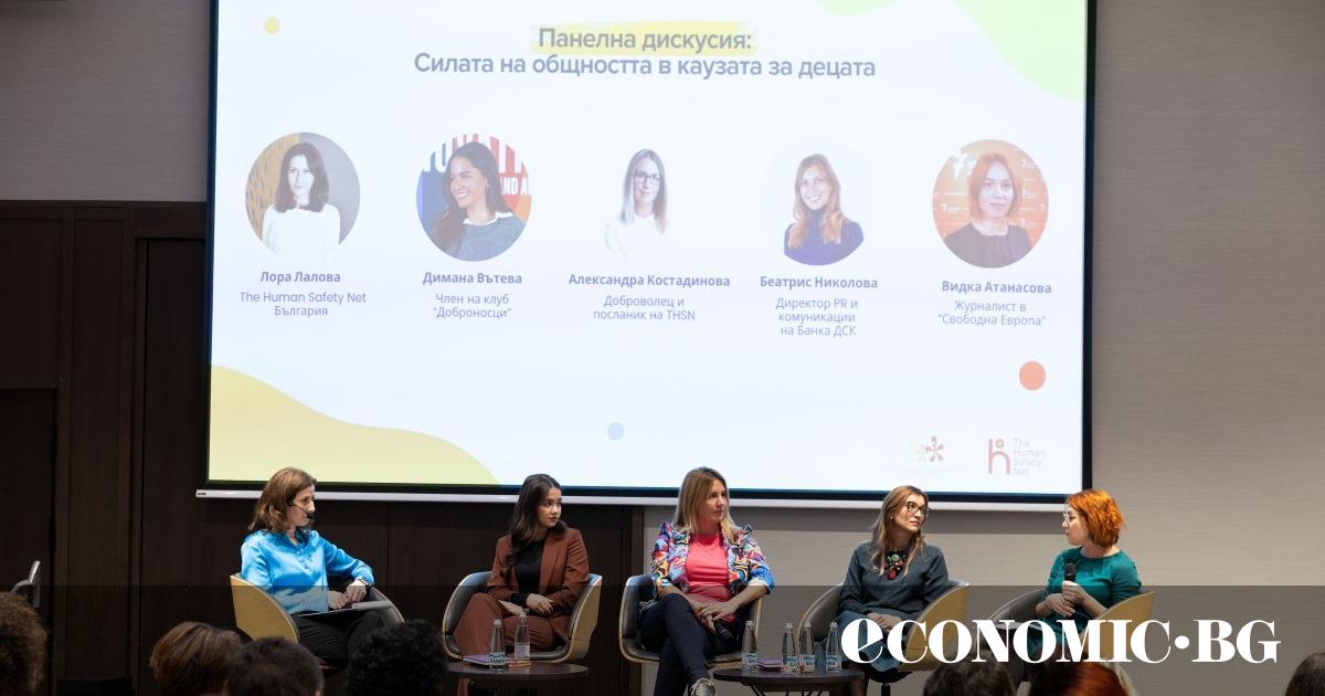 Над 10 000 деца и родители в уязвима среда получиха