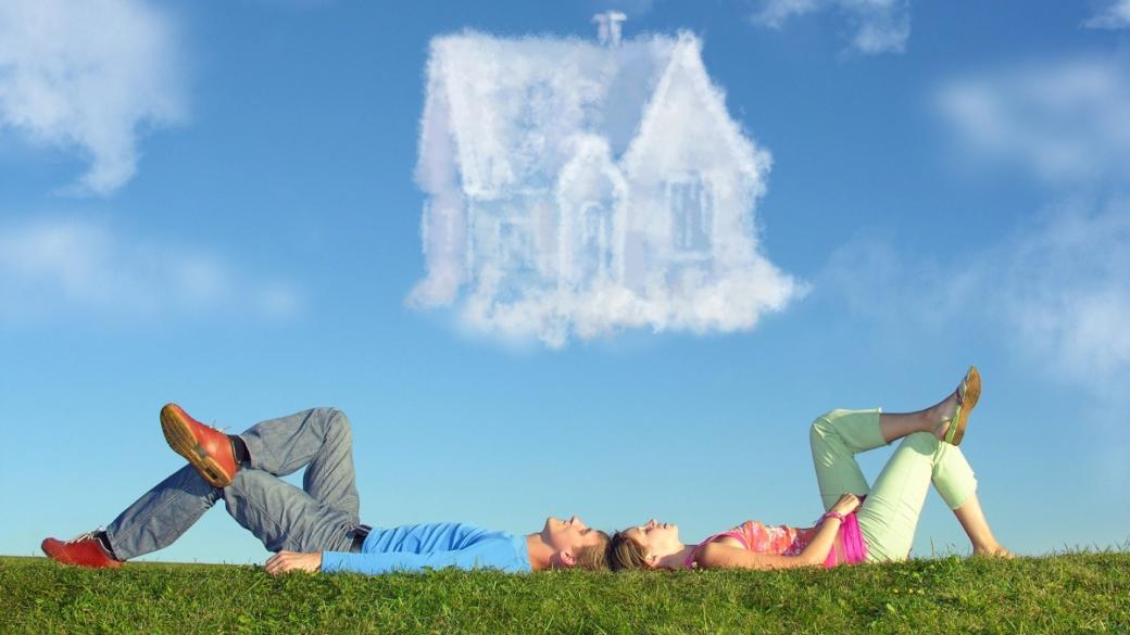 Любовта като финансова стратегия: Самотните европейци търсят връзки, за да си купят жилище