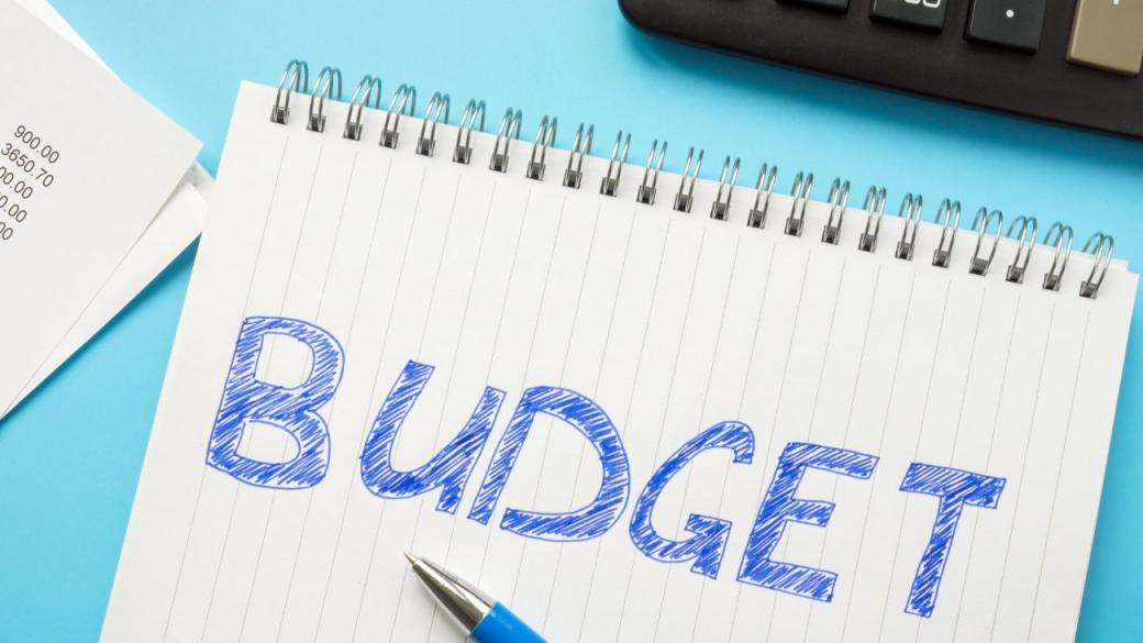 Седмични новини за финанси: Проектобюджетът мина на първо четене; Инфлацията в България се ускорява