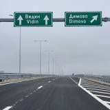 Почти 400 млн. лв. не достигат за част от скоростния път Видин – Ботевград