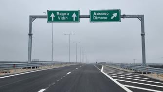 Почти 400 млн. лв. не достигат за част от скоростния път Видин – Ботевград