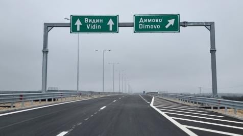 Почти 400 млн. лв. не достигат за част от скоростния път Видин – Ботевград