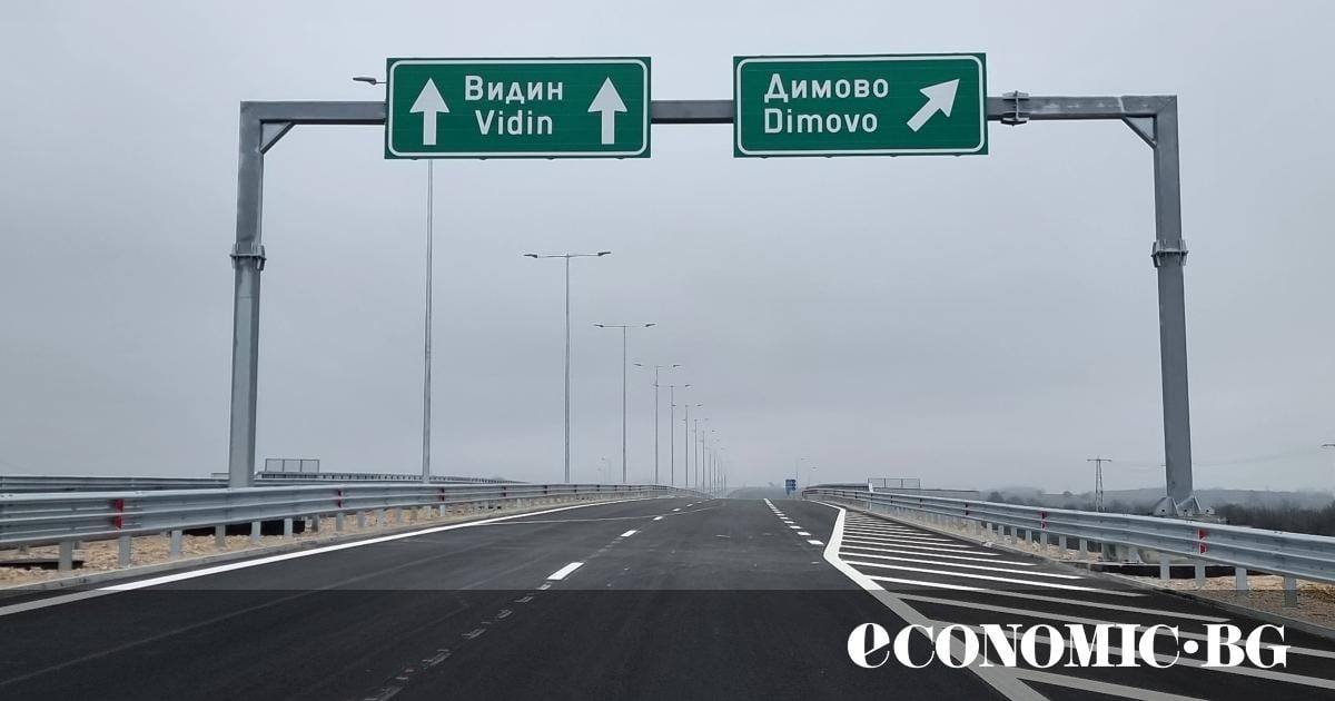 Почти 400 млн. лв. (над 200 млн. евро) не достигат