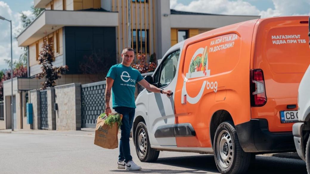 Собствеността в онлайн магазина eBag се променя