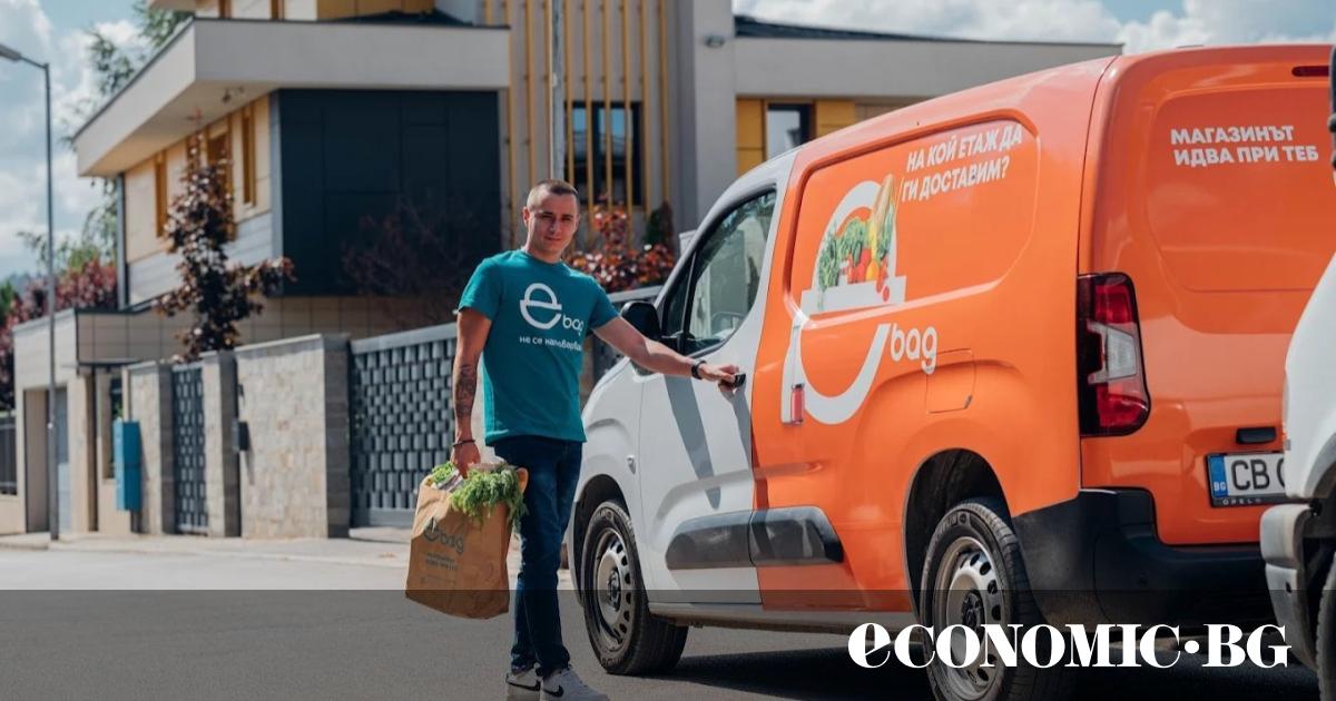 Инвестиционната компания Ейч Ар Капитал“ АД реши да увеличи дела