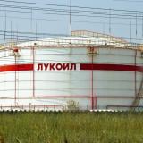 Вечерни новини: Държавата става акционер в „Лукойл“;  Ипотеки за 700 млн. лв. през октомври