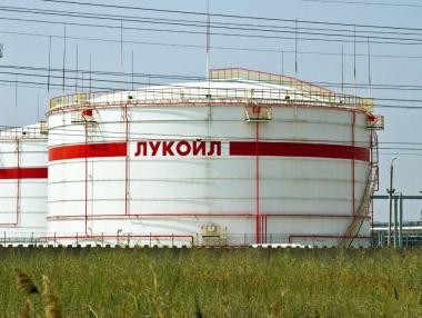 Вечерни новини: Държавата става акционер в „Лукойл“;  Ипотеки за 700 млн. лв. през октомври