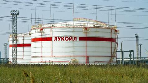 Вечерни новини: Държавата става акционер в „Лукойл“;  Ипотеки за 700 млн. лв. през октомври