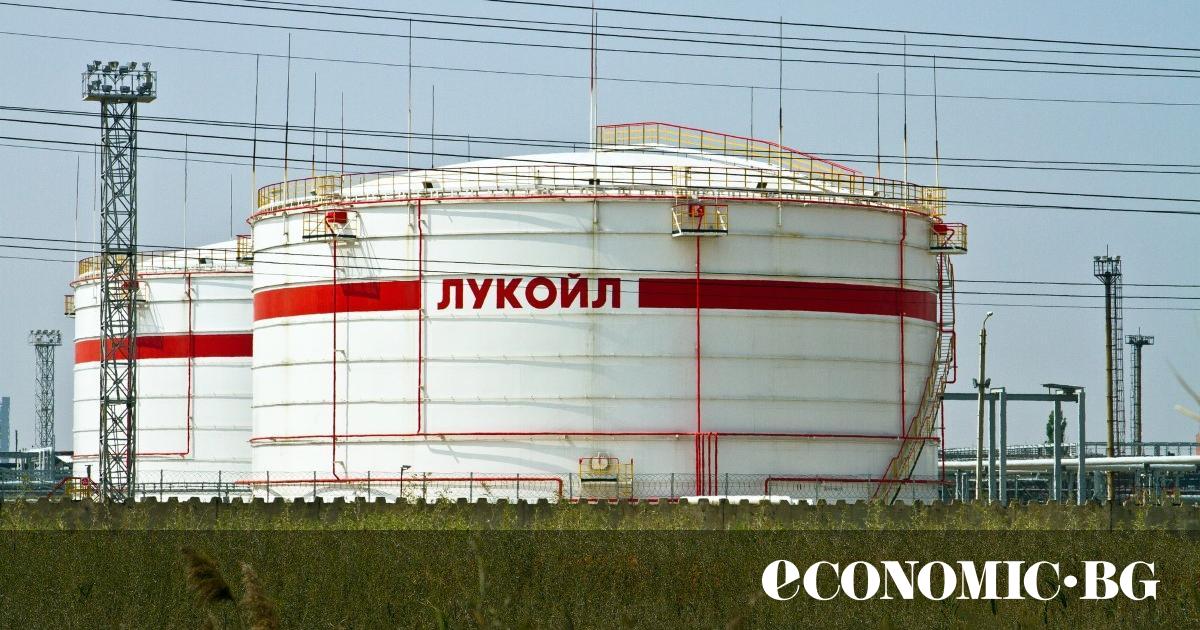 Държавата се подготвя да стане акционер в Лукойл“Управляващата коалиция –