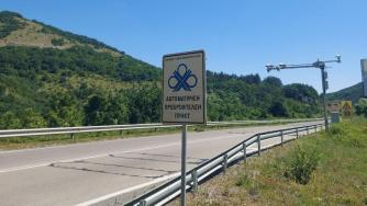 АПИ дава още 127 млн. лв. на „Капш“ – тол системата остава „заложник“ на компанията до 2030 г.