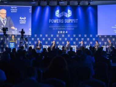 „Власт, чувай!“: Powers Summit 2025 обяви програмата и ключови участници