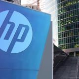 Опериращата в България HP съкращава около 6000 работни места