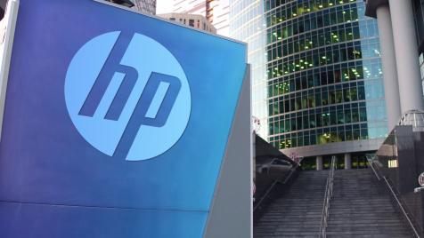 Опериращата в България HP съкращава около 6000 работни места