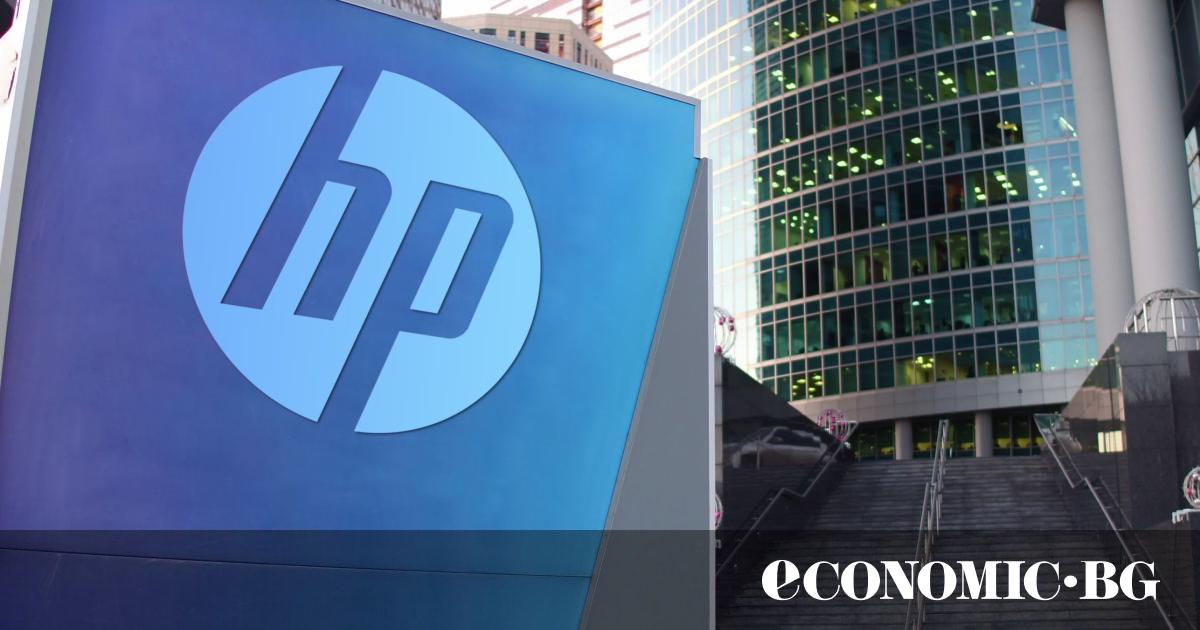 HP Inc. обяви, че очаква да съкрати между 4000 и