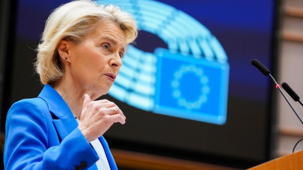 Фон дер Лайен: Кохезията и земеделието остават в сърцето на бюджета (Видео)