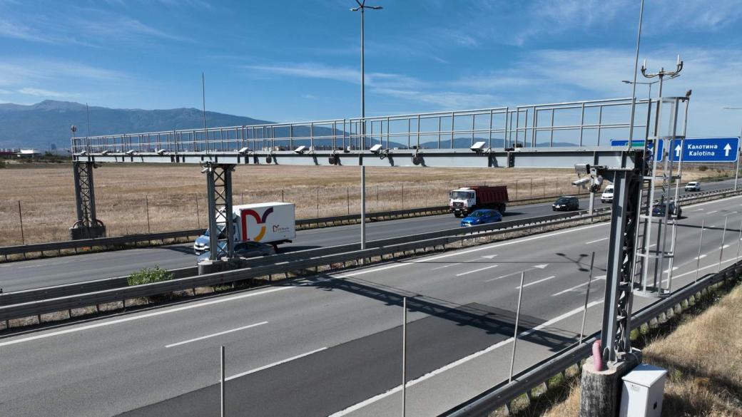 Вечерни новини: Как ще се изчисляват лихвите в еврозоната; Тол системата е „заложник“ на „Капш“ до 2030 г.