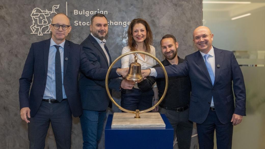 Най-голямата емисия MREL облигации на tbi bank вече се търгува на БФБ