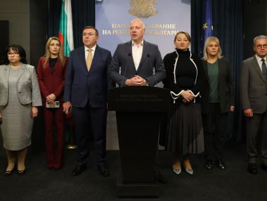 Вечерни новини: Бюджет 2026 ще се преправя; България ускорява енергийната си трансформация