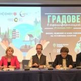 МРРБ ще прави нова жилищна стратегия и визия за саниране до 2050 г.