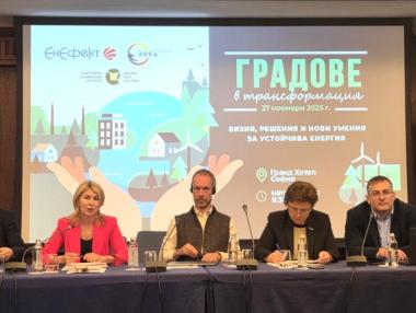 МРРБ ще прави нова жилищна стратегия и визия за саниране до 2050 г.