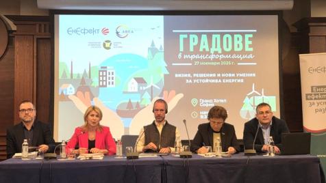 МРРБ ще прави нова жилищна стратегия и визия за саниране до 2050 г.