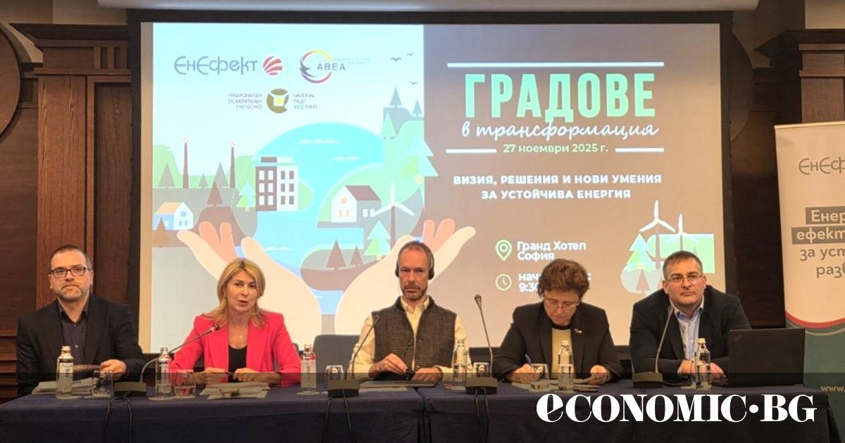 Следващата година ще бъде определяща за дългосрочната визия на страната