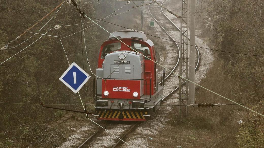 Вечерни новини: Бюджет 2026 всъщност ще се преправя; БДЖ бетонира монопола си