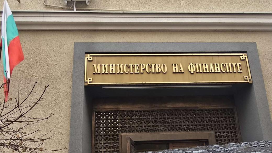 Няколко предложения за подобряване на Бюджет 2026