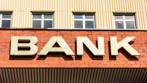 Печалбата на банките нарасна до 3.1 млрд. лв. към октомври