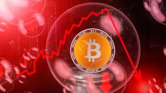 Биткойн падна под 86 000 долара – изглежда предстои още