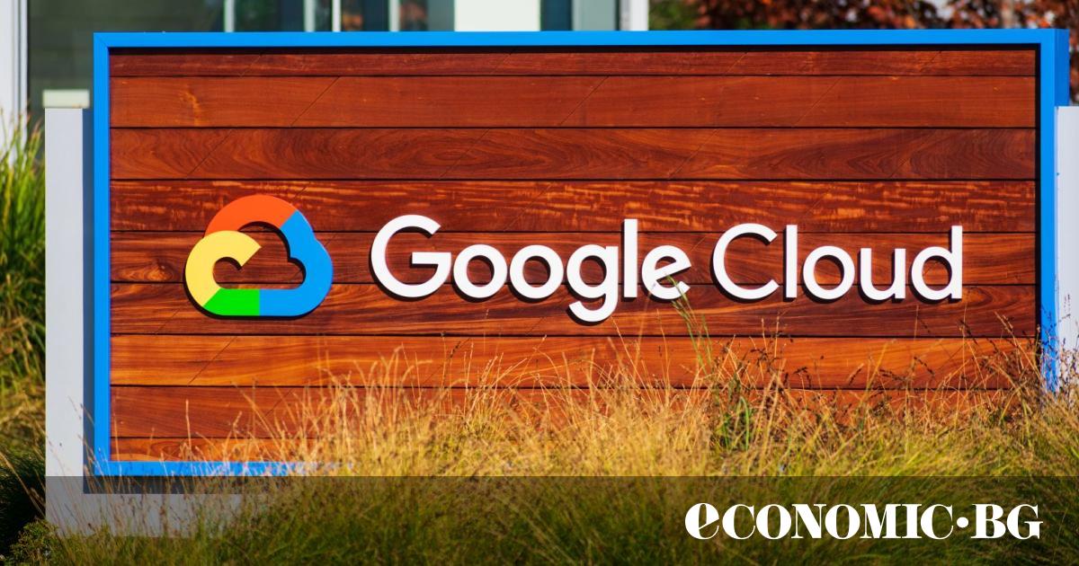Технологичните гиганти Amazon Web Services (AWS) и Google Cloud обявиха