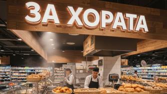 70 държавни щанда „за хората“ трябва да заработят през декември