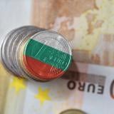 Вечерни новини: Пакети с български евромонети в продажба; 70 държавни щанда „за хората“ ще работят скоро