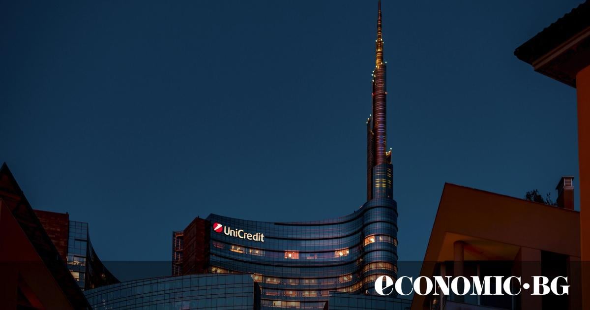 Консорциум от десет водещи европейски банки обяви създаването на qivalis