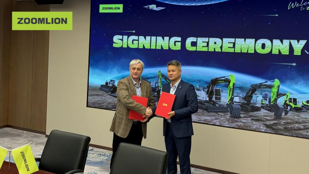 „Изотех Груп“ с приз от Zoomlion на Глобалната дистрибуторска конференция 2025